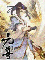 野外手记纪实栏目影像